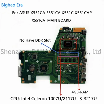 X551CA Основная плата Для ноутбука Asus X551CA F551CA X551CAP X551C Материнская плата с процессором 1007U 2117U i3-3217U 4 ГБ оперативной памяти 100% Полностью протестирована