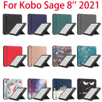 Для Kobo Sage Case 8-дюймовый Многоугловой Складной Чехол-читалка из Искусственной Кожи с Подставкой Для чтения Funda Kobo Sage Cover Case 2021 Пробуждение/Сон