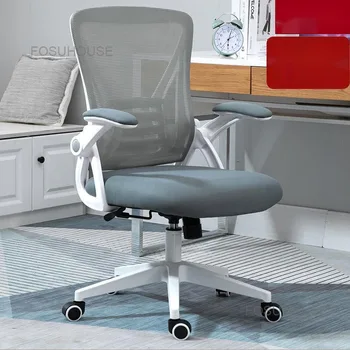 Офисные кресла с поворотным подъемником Nordic, Компьютерные Эргономичные Современные Офисные кресла для студентов, Кресло Sillon Oficina, Мебель для спальни