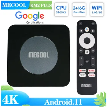 Mecool KM2 Plus 4K ATV Android 11 S905X4 Google TV Box Smart TV Box сертифицированный Amlogic 2 ГБ 16 ГБ Поддержка 4K USB3.0 SPDIF BT5.0