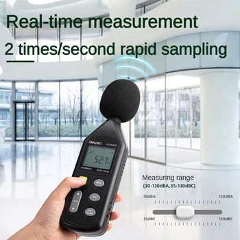 Deli ручной цифровой измеритель уровня звука, тестер шума, детектор звука 30-130 дБ с датчиком уровня звука, взвешенным по переменному току