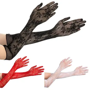 Пара женских эластичных Длинных сексуальных варежек в готическом стиле в стиле панк, нарядные кружевные перчатки, Рождественские перчатки на Хэллоуин