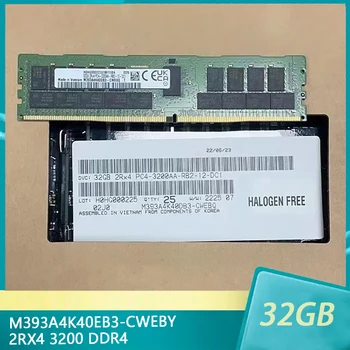 Для Samsung 32GB M393A4K40EB3-CWEBY 32G 2RX4 3200 DDR4 3200AA ECC RDIMM Серверная память