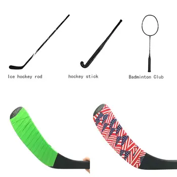 Нескользящая хоккейная клюшка, липкая лента, спортивная лента, тканевая хоккейная лента для хоккея с шайбой, легко рвется