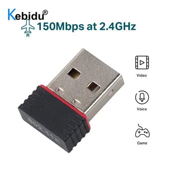 Kebidu 150 Мбит/с Внешняя Сетевая карта Wifi LAN Адаптер USB Беспроводной Приемник Ключ Realtek RTL8188 Для Портативных ПК Win 7 8