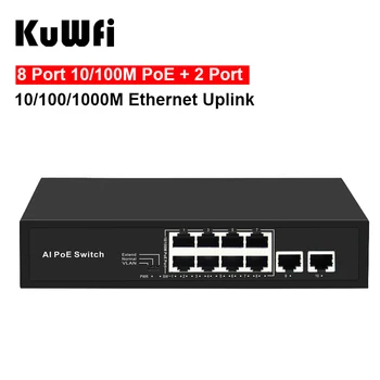 8 Портов 10/100 М POE + 2 Порта 10/100/1000 м Ethernet Uplink с VLAN Extend 250 м Сетевой Коммутатор для Беспроводной IP-камеры видеонаблюдения