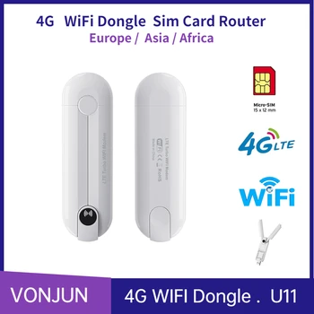 4G USB-маршрутизатор 150M LTE Мобильная точка доступа, портативный WiFi с внешней антенной U11