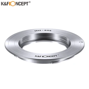 K & F CONCEPT для объектива M42 с креплением EOS EF Переходное кольцо из металла, подходящее для объектива с винтовым креплением M42 к корпусу камеры Canon EOS Mount