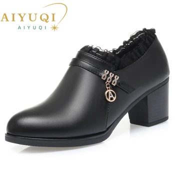 AIYUQI/ Женские модельные туфли из натуральной кожи; Коллекция 2023 года; Весенняя Модная женская обувь с кружевом большого размера; Женская Офисная обувь на среднем каблуке С круглым носком
