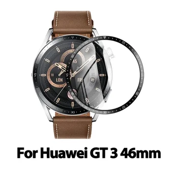9D Изогнутое Защитное Стекло Из Мягкого Волокна Для Huawei Hauwei Watch GT3 GT 3 42 мм 46 мм Защитные Пленки для Смарт-Часов