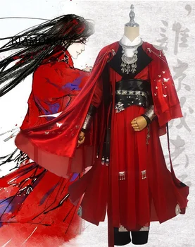 Отчаянный король призраков Хуа Чэн Косплей Тянь Гуань ци фу Черный Длинный костюм для косплея с плащом в комплекте