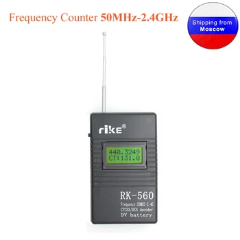 Счетчик частоты RK-560 50 МГц-2,4 ГГц Портативный Частотный Тестер RK560 DCS CTCSS Радиометр
