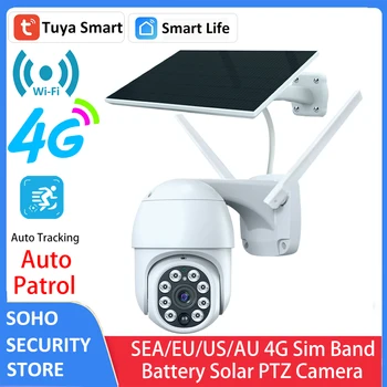 Tuya Smart WiFi 4G Sim Батарея 10000 мАч, 5 Вт, Солнечное Автоматическое Патрулирование, Фильтрация человеческого тела, Камера видеонаблюдения AU EU US, Поддержка морского диапазона