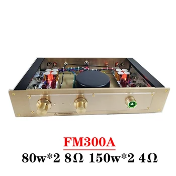 80 Вт * 2 См. 2-канальный усилитель мощности FM300A, мощный, с красивым голосом, Hi-FI, высококачественный усилитель звука