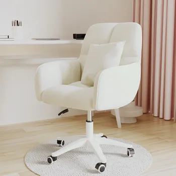 Эргономичный Офисный Стул С Подушкой Для Спинки И Подлокотниками Nordic Office Chair Comfort Caster Cadeira Gamer Бесплатная Мебель Для Дома