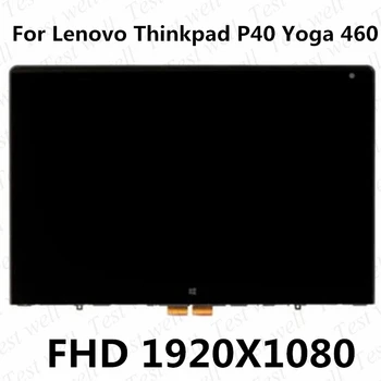 Оригинальный для Lenovo Thinkpad Yoga 460 (20EM) Yoga P40 (20GQ) FHD 01EN006 14,0 