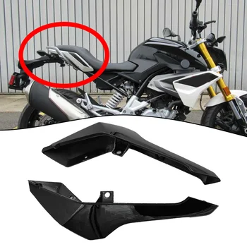 Улучшите внешний вид вашего мотоцикла с помощью обтекателя задней боковой крышки из углеродного волокна для BMW G310R/G310 2018 2022