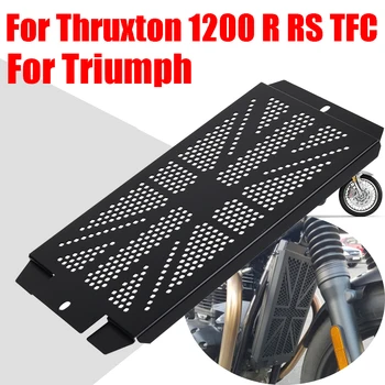 Для Triumph Thruxton 1200 R RS TFC 1200R 1200RS 2016-2022-2021 Аксессуары Защитная крышка радиатора решетка радиатора Защитный кожух