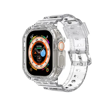 Спортивный Прозрачный ремешок + Чехол для Apple Watch Series 8, Прозрачный Цельный браслет, силиконовый Ремешок для iwatch, ремешок 49 мм