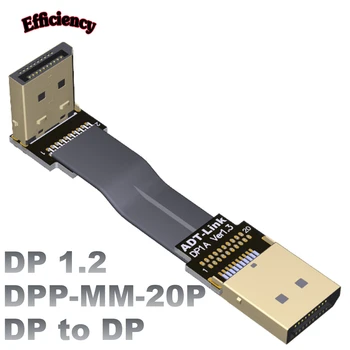 DP Male To Male Расширенная Линия Displayport DP1.2 Угловое Соединение Плоский Тонкий Мягкий Кабель для подключения видеокарты ADT
