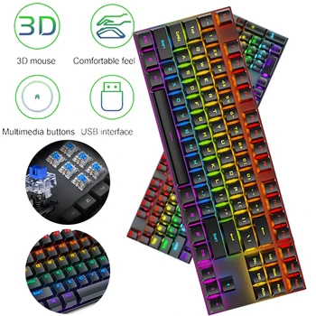Проводная клавиатура T18 Игровая клавиатура Мышь Комбинированная Механическая клавиатура с подсветкой RGB Rainbow Подходит для ноутбуков ПК Chromebook