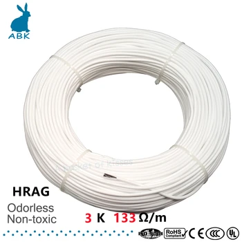 Высококачественный нагревательный кабель из углеродного волокна Hrag 3K 133 Ом для пола, нетоксичный и без запаха