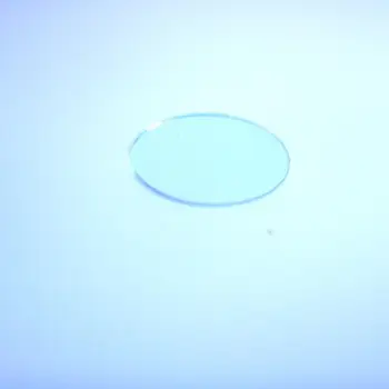 Блокирующий центральную волну ультрафиолетовых и видимых лучей 2340 нм ИК узкополосный фильтрующий стакан