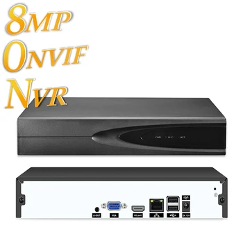 HAMROL 4K 8MP Сетевой Видеомагнитофон 32CH/16CH/9CH CCTV NVR XMEye ONVIF Распознавание лиц P2P Система домашнего Видеонаблюдения