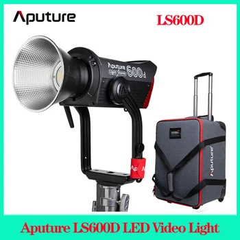 Aputure LS600D Светодиодный Светильник для Видеосъемки COB 5600K 600W со Сбалансированным дневным светом с точечным Источником Светодиодный Светильник для студийной Фотосъемки