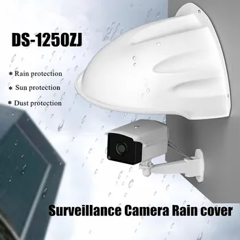 Дождевик для камеры наблюдения, водонепроницаемый Пылезащитный солнцезащитный чехол для камеры наблюдения, непромокаемые Аксессуары