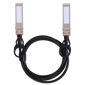 6X10G SFP + кабель Twinax, медный пассивный кабель SFP с прямым подключением (ЦАП) на 10 Гбаз для SFP-H10GB-CU1M, Ubiquiti, D-Link (1 м)