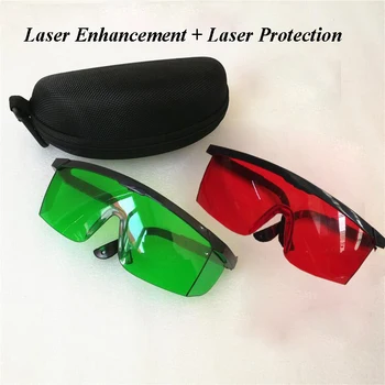 Лазерные защитные очки Измеритель уровня визира Наружный Сильный светофильтр Улучшенные Очки Лазерная защита Красный и зеленый лазер