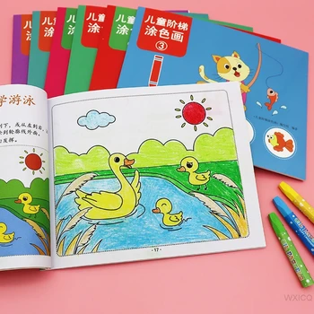 6 книг Детская книжка-раскраска для детей, снимающая стресс, время рисования граффити, Книги по искусству, просвещение ребенка, учимся рисовать