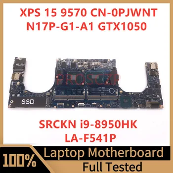 Материнская плата CN-0PJWNT 0PJWNT PJWNT Для ноутбука DELL XPS 15 9570 Материнская плата с процессором SRCKN i9-8950HK GTX1050 LA-F541P 100% протестирована В порядке