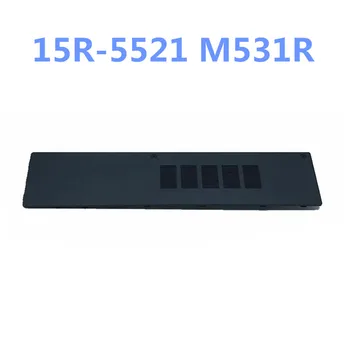 Крышка жесткого диска с памятью, дверца оперативной памяти для Dell Inspiron 15R-5521 M531R 5537 3521 3537 T4KNM