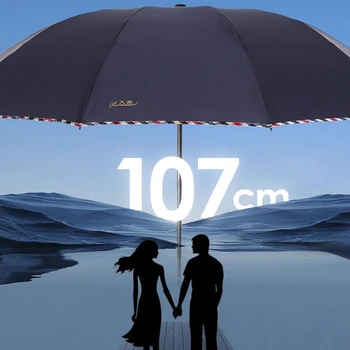 107-сантиметровые зонты с автоматическим открытием и закрытием, Большой Негабаритный Студенческий Складной зонт двойного назначения для трех человек, виниловый солнцезащитный