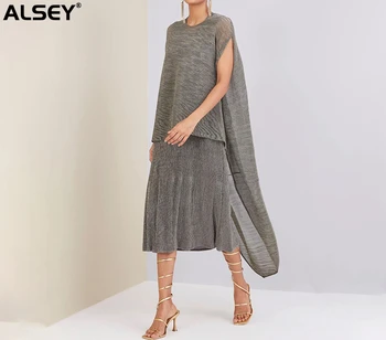 Miyake Плиссированный модный Элегантный эстетичный однотонный жилет без рукавов, топ + элегантная юбка в пол-силуэта, комплект из двух предметов, новинка весны 2023 года