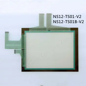Новая защитная пленка для сенсорного экрана NS12-TS01-V2 NS12-TS01B-V2