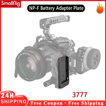 Переходная пластина аккумулятора SmallRig NP-F Для NP-F550/NP-F750/NP-F970, Аккумуляторная пластина, Аксессуары для камеры 