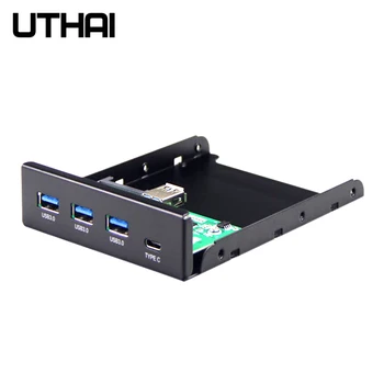 UTHAI G08 3,5-дюймовый USB3.0 Встроенный 4-портовый концентратор TYPE-C концентратор USB3.0 Комбинированный адаптер для передней панели с 15-контактным кабелем питания SATA